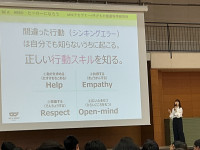Image (7) (1)